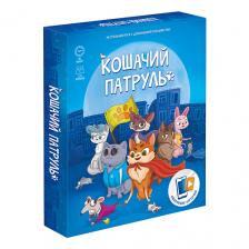 Настольная игра ГЕОДОМ Игра настольная + Дополненная реальность Кошачий патруль