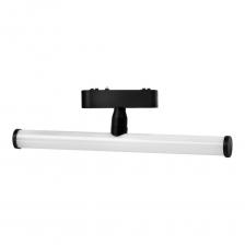 Трековый светодиодный светильник Wertmark WTH WTH.O18.607.40.06