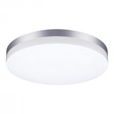 Уличный светодиодный светильник Novotech Opal 358891