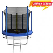 Батут с внутренней сеткой Arland ARL-TN-0803 8FT Blue