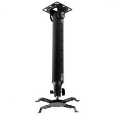 Кронштейн потолочный Kromax PROJECTOR-100 GREY TITAN