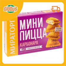 Мини-пицца Мираторг