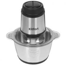 Измельчитель электрический Kitfort КТ-3025 2л. 250Вт серебристый КТ-3025