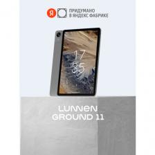 Планшет LUNNEN Ground 11 6/256 ГБ, 2000x1200, Unisoc T616, Android 14, LTE, TL65611S01, Light Gray