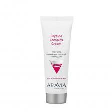 ARAVIA Professional Крем-уход для контура глаз и губ с пептидами / Peptide Complex Cream 50 мл