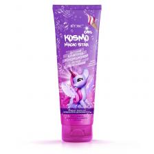 Детский шампунь-кондиционер ЛЕГКОЕ РАСЧЕСЫВАНИЕ Magic Star KOSMO GIRL Витэкс, 250 мл