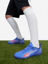 Бутсы для мальчиков Puma Ultra 6 Play Fg/Ag, Синий
