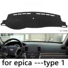 Для Chevrolet Epica 2007-2012 правый и левый руль, чехлы на приборную панель автомобиля, коврик, подушка, коврики, аксессуары