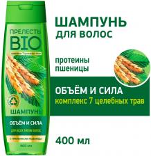 Шампунь для волос Прелесть Bio Объем и Сила 400мл
