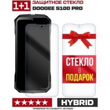 Комплект из 2-x защитных гибридных стекл Krutoff для Doogee S100 Pro