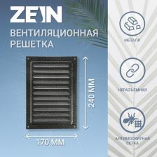 Решетка вентиляционная ZEIN Люкс РМ1724СР, 170x240 мм, с сеткой, металлическая, серебряная