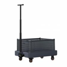 Складная четырехколесная тележка Xiaomi JimiHome Multifunctional Utility Cart (JM-G1)