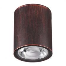 Потолочный светильник IP65 уличный LED Novotech Tumbler 358013