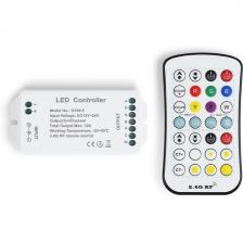 Контроллер Ambrella Illumination GS11501 для светодиодных лент RGB+CCT c радио пультом 2.4G