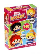 Конструктор «Mini Blocks. Принцессы», 665 деталей