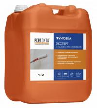 Грунт Perfekta Эксперт Глубокого проникновения 10 л. Перфекта