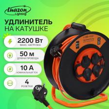 Удлинитель на катушке Luazon Lighting ЕСО, 4 розетки, 50 м, 10 А, ПВС 3x0.75 мм2, с з/к, IP 20, термовыключатель