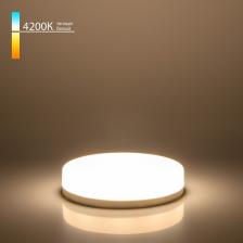 Лампа светодиодная Elektrostandard BLGX5303 a049828