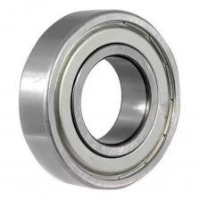 Подшипник ART 16005ZZ УТ-00464514