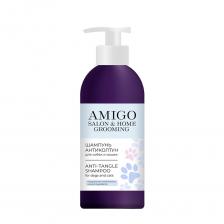 AMIGO Шампунь-антиколтун для собак и кошек / AMIGO 300 мл