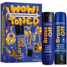 Набор TR Brass Off для нейтрализации желтизны у блондинок 5-8 уровней тона