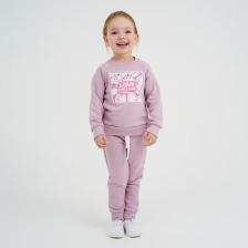 Брюки детские KAFTAN Dream, размер 36 (134-140 см), лиловые