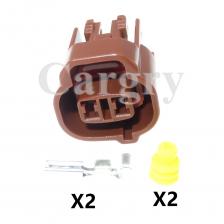 1 комплект 2P автомобильный кабель водонепроницаемый разъем 6189-0033 Автомобильный датчик температуры воды электрический проводной разъем