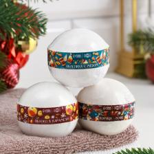 Набор бомбочек 3 шт. «Корица - Кофе, Облепиха с медом, Яблоко в карамели»