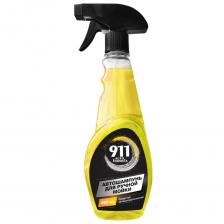 Автошампунь 911 Auto для ручной мойки 500 мл