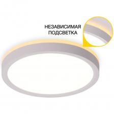 Настенно-потолочный светодиодный светильник Citilux NORMA CL748180 выполнен в современном стиле минимализм. Корпус изготовлен из белого ударопрочного полимера, рассеиватель матовый из оптического полимера. Модель оснащена двумя светодиодными модулями основного света и потолочной подсветки. Есть возможность выбора цветовой температуры свечения основного света - 3000К-4000К-5500К и уровня яркости потолочной подсветки 100-40-20%. Для этого перед монтажом, на тыльной стороне светильника, переключателем устанавливается нужный вариант (цветовая температура потолочной подсветки не меняется 3000К). Доступно три режима свечения: весь свет - основной свет - потолочная подсветка. Управление осуществляется обычным настенным выключателем. Есть функция памяти последнего режима и функция синхронизации режимов. Круглый плоский светильник-таблетка - это стильный и функциональный осветительный прибор, который идеально подойдет для создания уютной атмосферы в гостиной и спальне, кухне и прихожей.