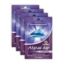 Маска для лица АКУЛЬЯ СИЛА Набор масок от кругов и мешков под глазами Акулий жир и Петрушка 48