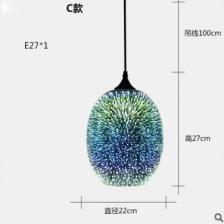 zxjien 3D стеклянная подвесная лампа "фейерверк"