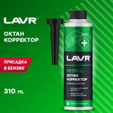 Октан корректор LAVR, присадка в бензин, 310 мл