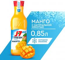 Нектар J-7 Манго 850мл - Vprok.ru Перекрёсток