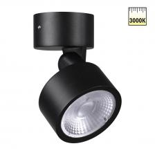 Уличный накладной светильник IP65 Novotech Focus 359588