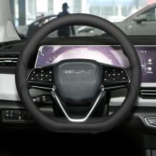 Автомобильный чехол на руль для BAIC Beijing U5 Plus EU5, D-образные чехлы на руль, аксессуары для интерьера автомобиля 2023 2024