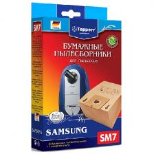 Набор пылесборников Topperr 1031 SM 7