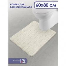 Коврик для ванной комнаты и туалета. Влаговпитывающий, быстросохнущий, противоскользящий. SHAHINTEX РР 60х80 002 кремовый 3
