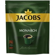 Кофе растворимый Monarch сублимированный, пакет, 75 г, 4 уп.