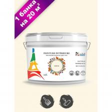 Интерьерная краска Paritet 2.5 л, ваниль PDRMC-02 на основе высококачественных полимеров предназначена для декоративно-защитной окраски стен и потолков в жилых и офисных помещениях, а также в объектах общественного пользования. Благодаря составу, продукт обладает отличной адгезией к поверхностям: бетон, бетонные блоки, цемент, цементная штукатурка, гипс, гипсовые и гипсокартонные плиты, ДСП, обои под покраску. Идеально подходит для помещений с умеренной эксплуатационной нагрузкой и нормальной влажностью. Краска равномерно распределяется по основанию при помощи кисти, валика или краскопульта и создает прочное матовое покрытие стойкое к легкой влажной уборке.