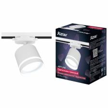Светильник трековый Ritter ARTLINE, поворотный, 85x80 мм, GX53, 230 В, 4 м?, белый