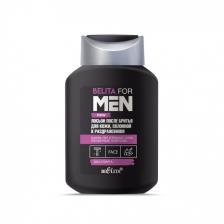 Лосьон после бритья для кожи, склонной к раздражениям, без спирта Belita for Men 250 мл