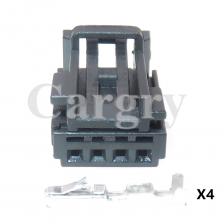 1 комплект 4P 8K0973754 8K0972994 1670988-1 автомобильная лампа жгут проводов Автомобильный Центральный замок штекер гнездо док-разъем