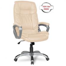 Кресло руководителя бизнес-класса CLG-615 LXH Beige College