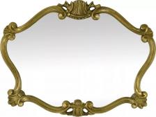 Зеркало Migliore 30491 бронза