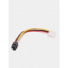 Переходник питания видеокарт, Molex 4-pin на PCIe 6-pin, 18 см