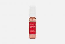 Сыворотка для ухода за кутикулой и ногтями Moisturising serum for cuticles and nails brillante 30 мл NINELLE
