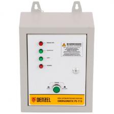 Блок автоматического запуска Denzel 946714 ENERGOMATIC PS-115