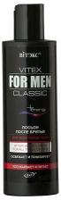 Витэкс For Men classic Лосьон после бритья, 200 мл