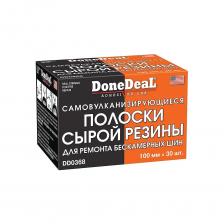 Самовулканизирующиеся резиновые жгуты для ремонта шин Done Deal DD0368